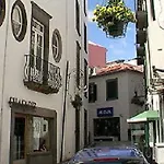 بيت ضيافة Residencial Chafariz 2*
